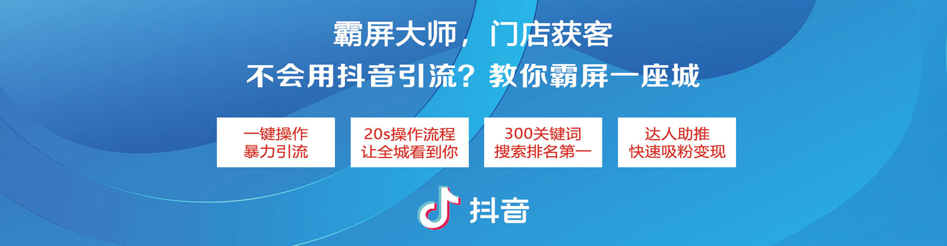 神冈渠道开户返点